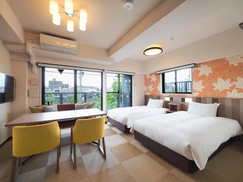 HIYORI Stay Kyoto Kamogawa - Good To Know