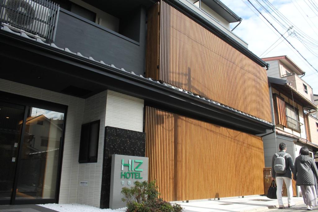 HIZ HOTEL Gion-Shirakawa - Guest Reviews and Ratings