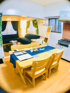 Holiday Homes TSUBOYA 301 - Property Overview