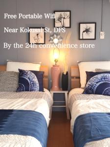 Holiday Homes TSUBOYA 601 - Good To Know