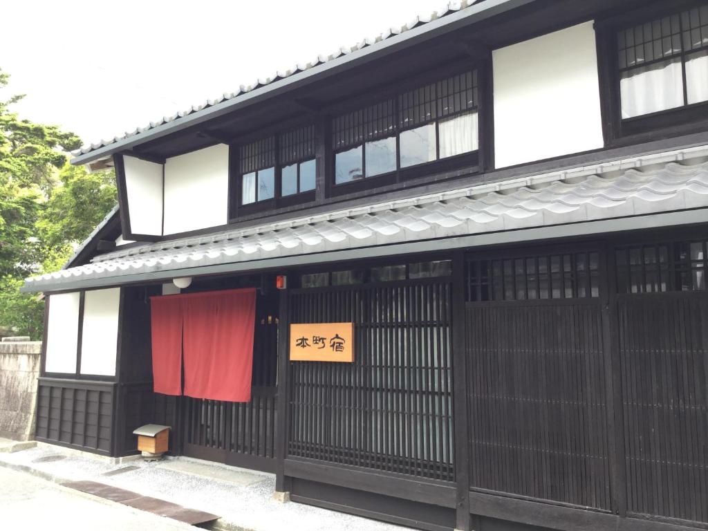 Hikone’s Best Hotels: Our Top 4 Picks