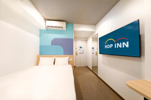 Hop Inn Tokyo Iidabashi - Hotel Overview