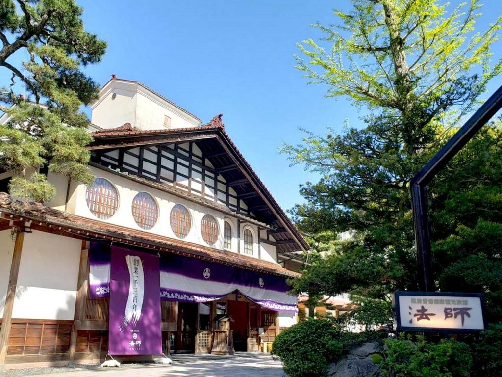 Hoshi Review: Experience Japan's Oldest Hotel - Good To Know