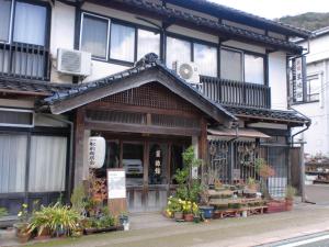 Hoshi Ryokan - Good To Know