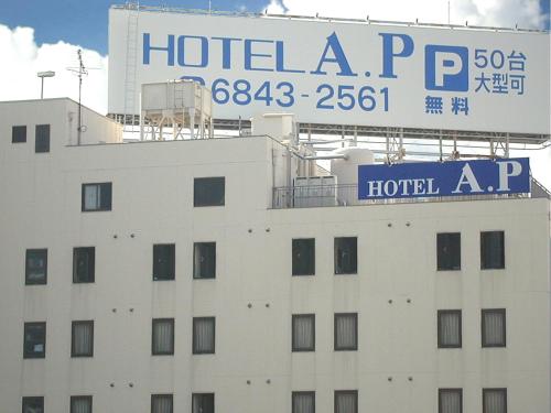 Hotel A.P Review