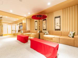 HOTEL ABEST GRANDE KYOTO KIYOMIZU - Good To Know