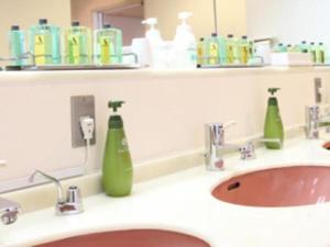 Hotel Akai - Good To Know