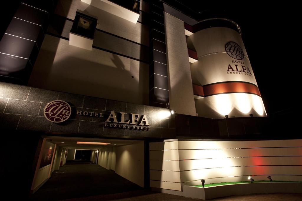 Hotel Alfa Kyoto Review