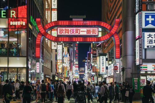 HOTEL AMANEK Ginza East - Good To Know