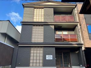 Hotel Amaranth, 5-jo, Kyoto - Good To Know