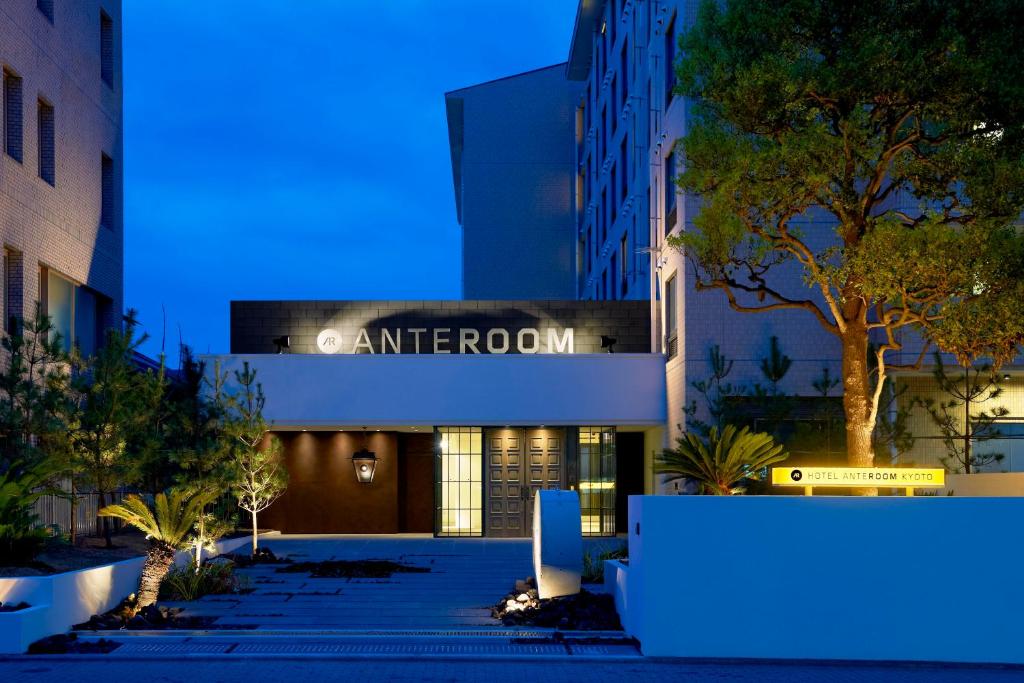 Hotel Anteroom Kyoto Review
