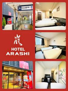 Hotel Arashi Namba - Renowned Hotel in Namba
