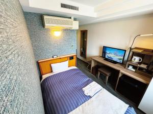 Hotel Arstainn - Good To Know