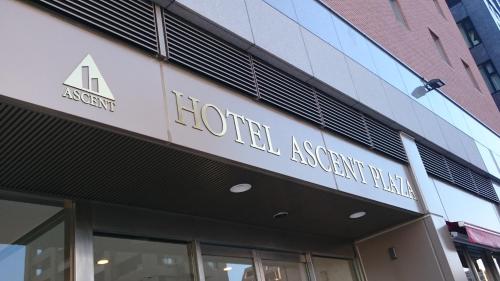Hotel Ascent Plaza Hamamatsu Review