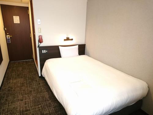 Hotel Bougain Villea Sapporo - Ratings and Guest Reviews