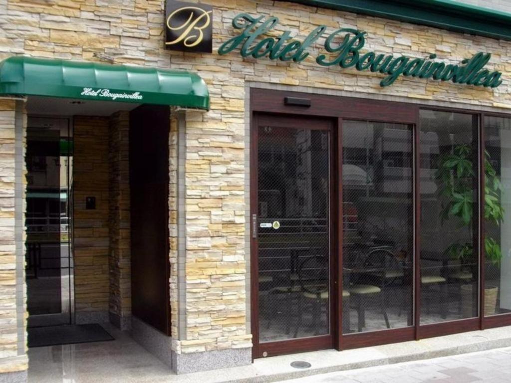 Hotel Bougainvillea Minowa - Good To Know