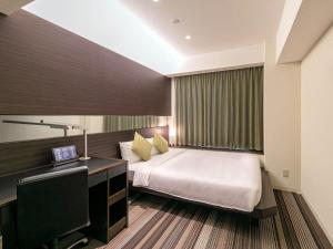 Hotel Brighton City Osaka Kitahama - Good To Know