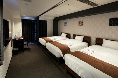 HOTEL BRILLER Kyoto Station South - Room Features