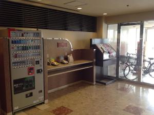 Hotel Crown Hills Kokura - Good To Know