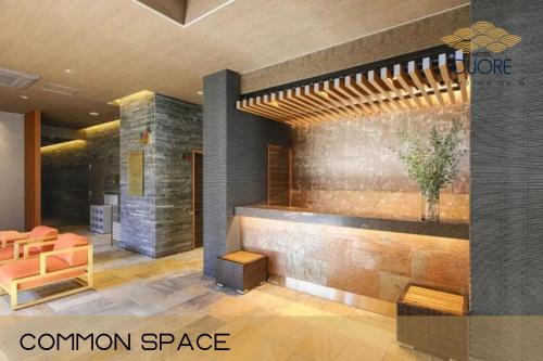 HOTEL CUORE Kyoto Shijo Omiya - Good To Know