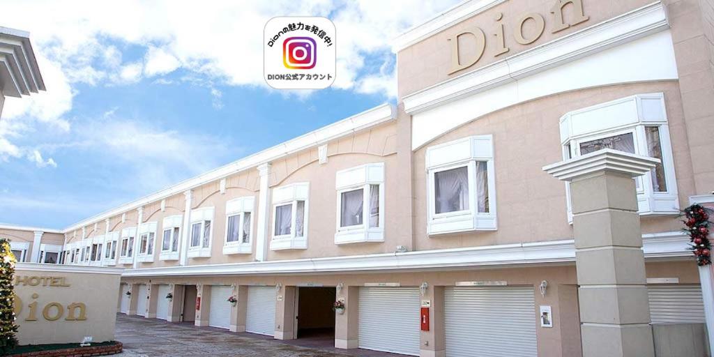 Hotel Dion Adult Only Review