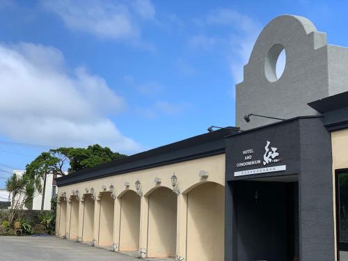 HOTEL 紅-bin- - Amenities and Features