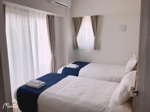 Hotel Emir - Good To Know