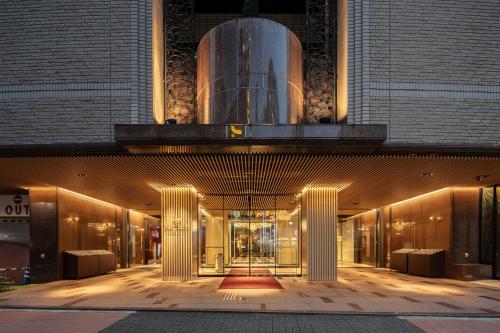 Hotel Emisia Tokyo Tachikawa - Strategic Location in Tokyo