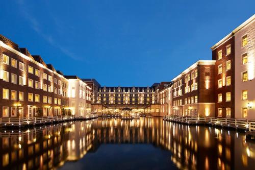 Hotel Europe Huis Ten Bosch - Good To Know