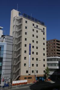Hotel Excellence Kyoto Ekimae - Good To Know