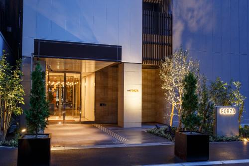 Hotel Forza Osaka Kitahama - Good To Know