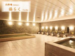 HOTEL FUKURACIA OSAKA-BAY - Good To Know