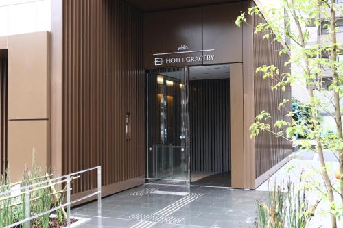Hotel Gracery Asakusa - Good To Know