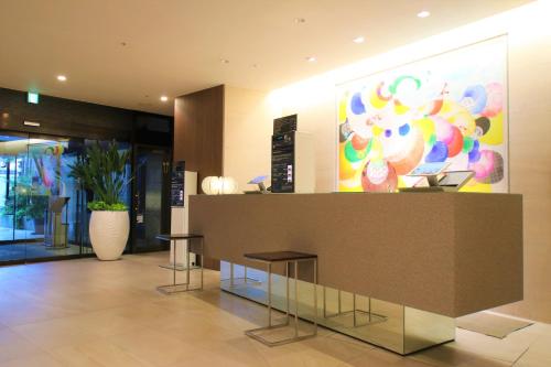 Hotel Gran Ms Kyoto - Overview of the Hotel