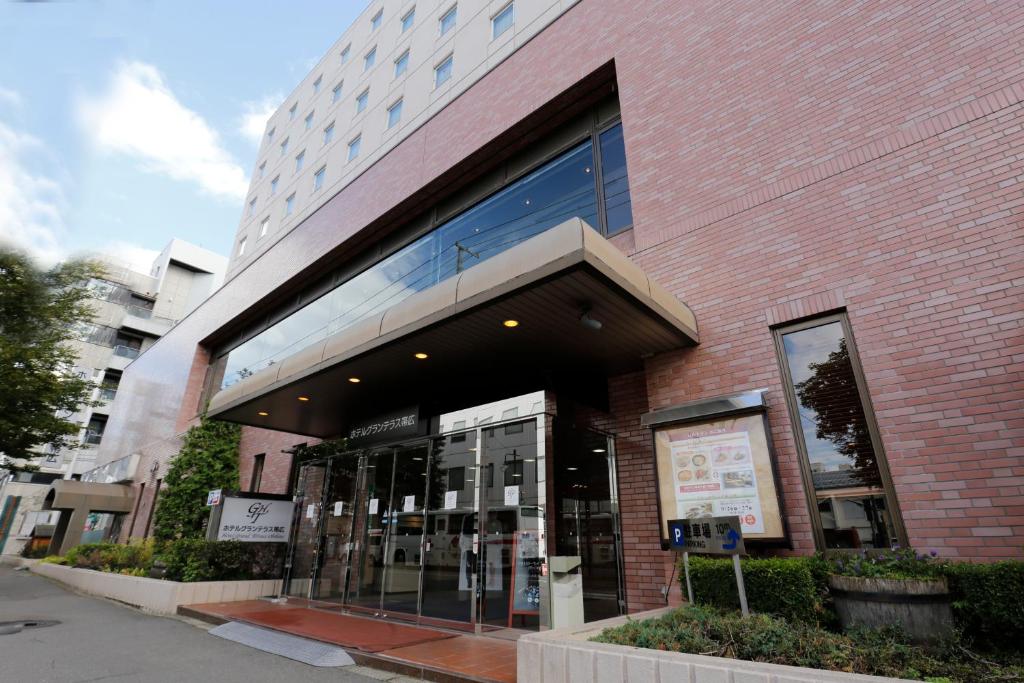 Hotel Grand Terrace Obihiro - Good To Know