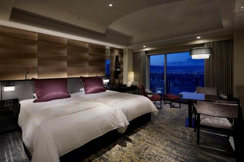 Hotel Granvia Kyoto - Good To Know