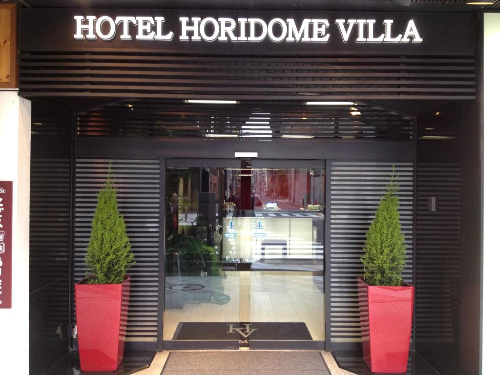 Hotel Horidome Villa - Good To Know