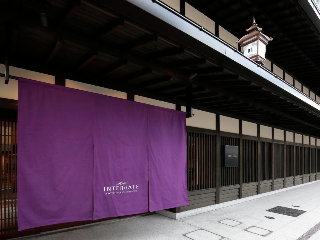 Hotel Intergate Kyoto Shijo Shinmachi - Good To Know