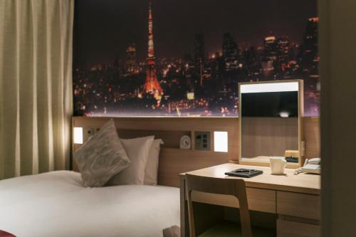 Hotel JAL City Haneda Tokyo West Wing - Good To Know