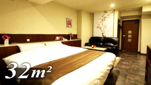 Hotel Kanade Osaka Namba - Good To Know