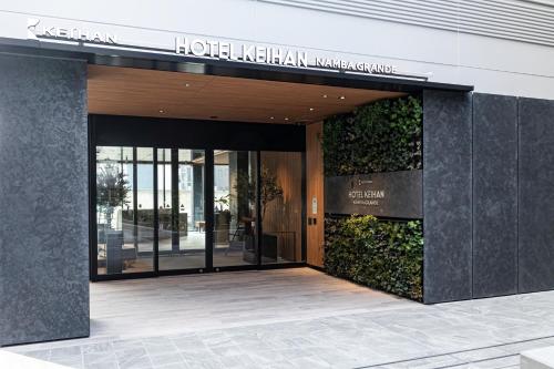 Hotel Keihan Namba Grande - Good To Know