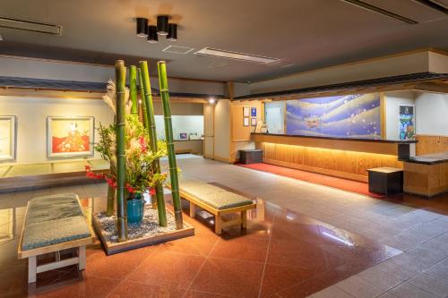 Hotel Keisui - Good To Know