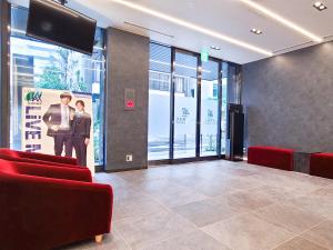 HOTEL LiVEMAX Akasaka GRANDE - Good To Know