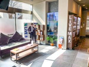 HOTEL LiVEMAX Asakusabashi-Ekimae - Good To Know