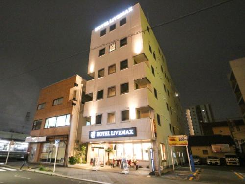 HOTEL LiVEMAX BUDGET Fuji Ekimae - Dining and Dining Facilities