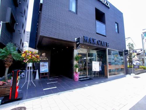 HOTEL LiVEMAX Kasai Ekimae - Good To Know