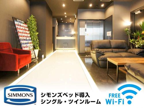 HOTEL LiVEMAX Kayabacho - Location and Accessibility