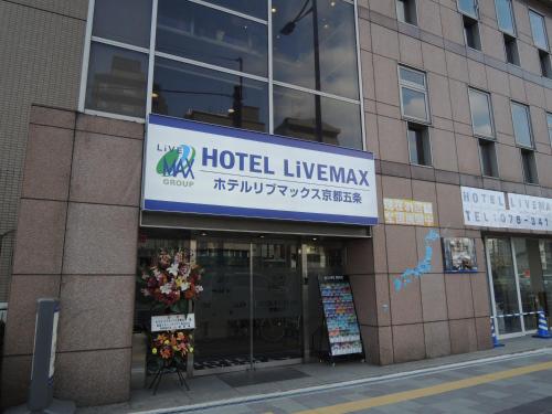 HOTEL LiVEMAX Kyoto Gojo - Good To Know