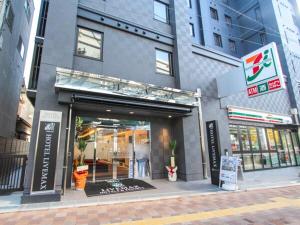 Hotel Livemax Osaka Kadoma - Room Types