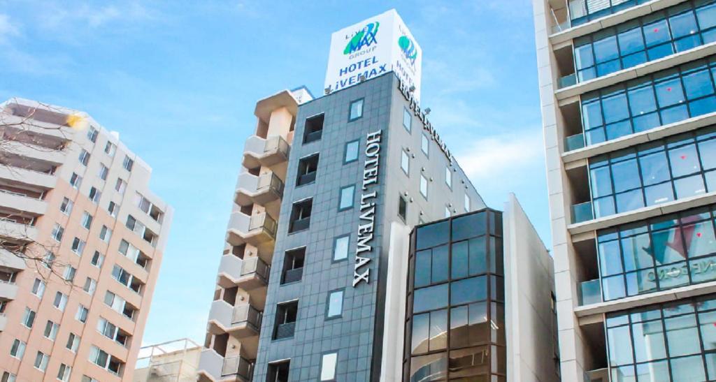 HOTEL LiVEMAX Tokyo Bakurocho - Good To Know